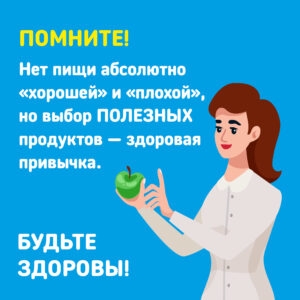 Изображение новости