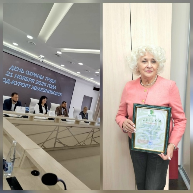 Изображение новости