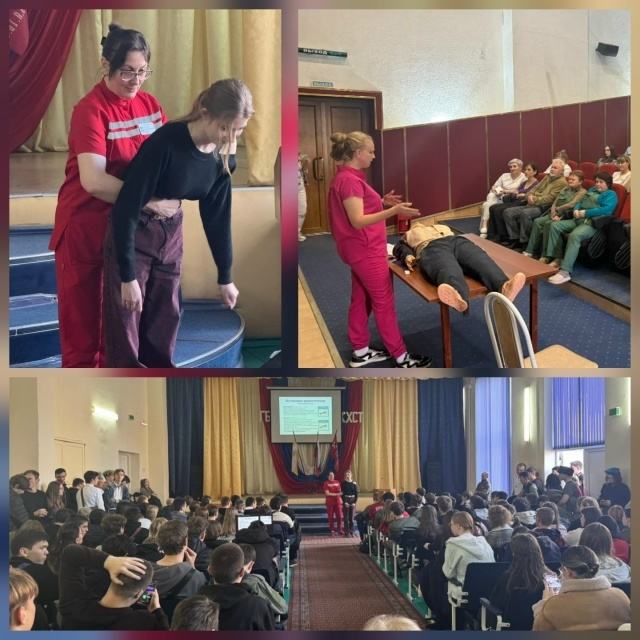 Изображение новости