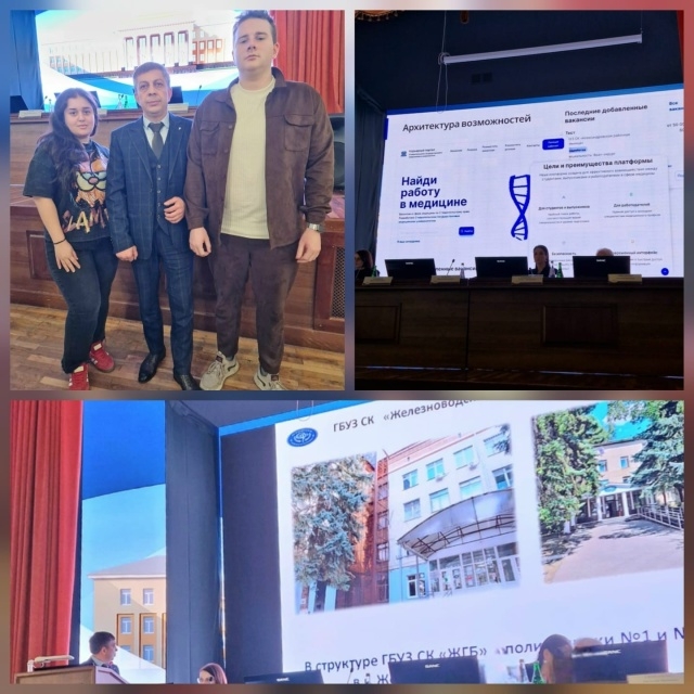 Изображение новости