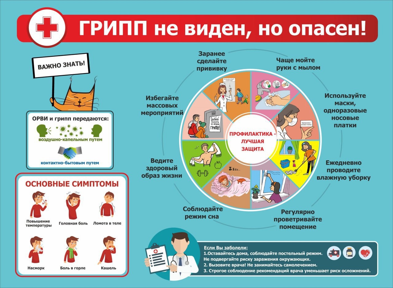 Изображение новости