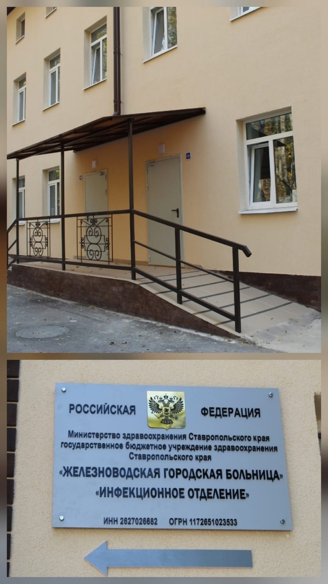 Изображение новости