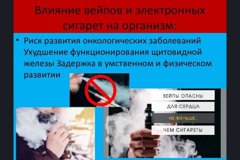 Изображение новости