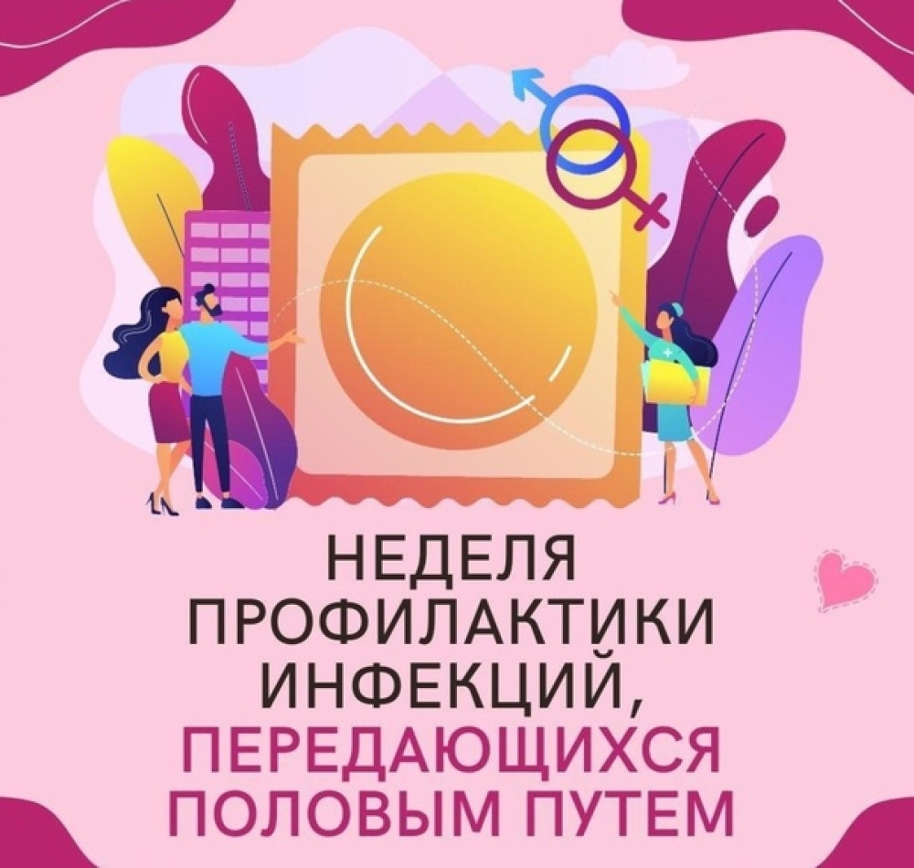 Изображение новости
