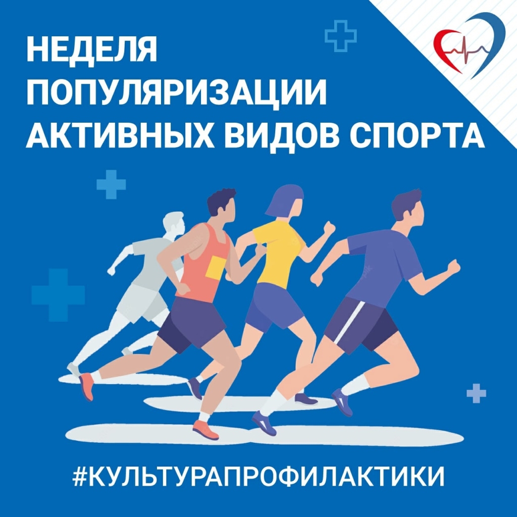 Изображение новости