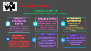Изображение новости
