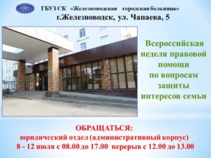 Изображение новости