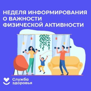 Изображение новости