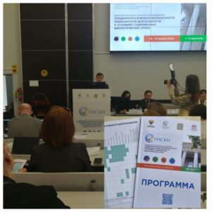 Изображение новости
