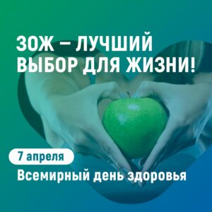 Изображение новости