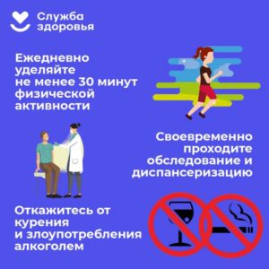 Изображение новости