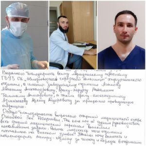 Изображение новости