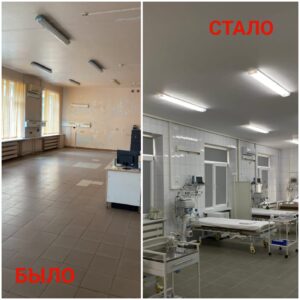 Изображение новости
