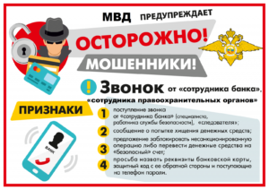 Изображение новости
