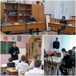 Изображение новости