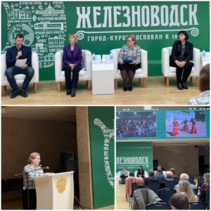 Изображение новости