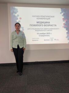 Изображение новости