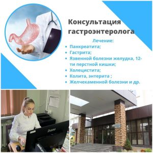 Изображение новости