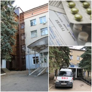 Изображение новости