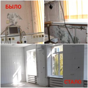 Изображение новости