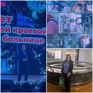 Изображение новости