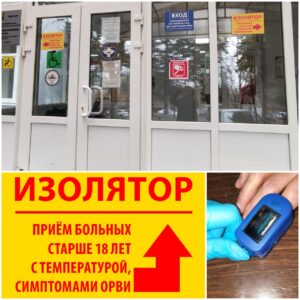 Изображение новости
