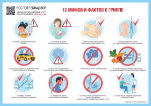 Изображение новости