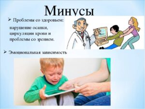 Изображение новости