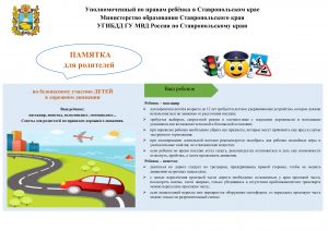 Изображение новости