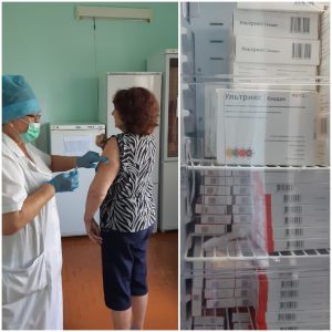 Изображение новости