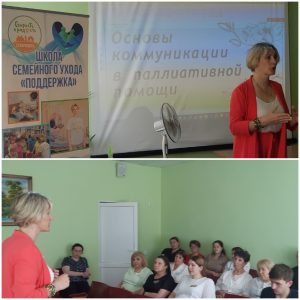 Изображение новости
