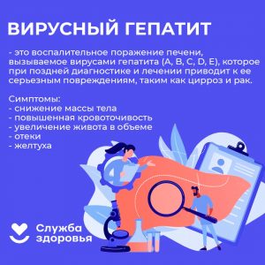 Изображение новости