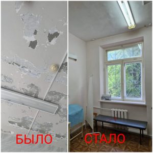 Изображение новости