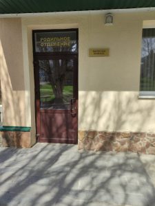 Изображение новости