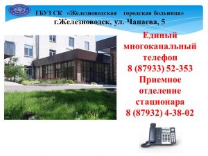 Изображение новости