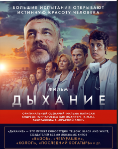 Изображение новости