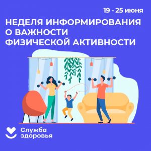 Изображение новости