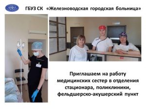 Изображение новости