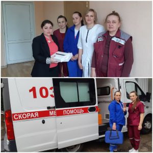 Изображение новости