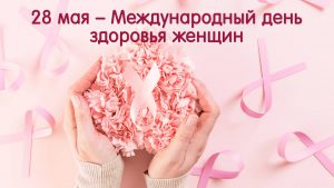 Изображение новости