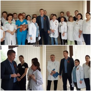 Изображение новости