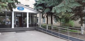 Изображение новости
