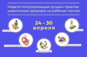 Изображение новости
