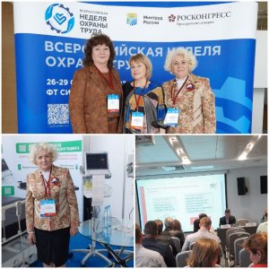 Изображение новости