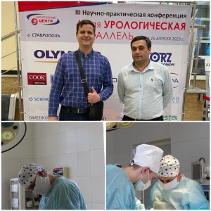 Изображение новости