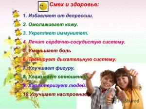 Изображение новости