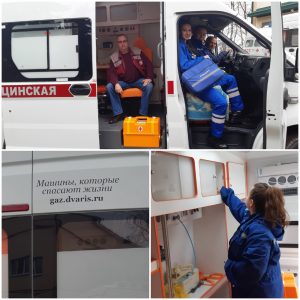 Изображение новости