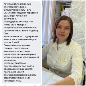 Изображение новости