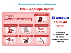 Изображение новости