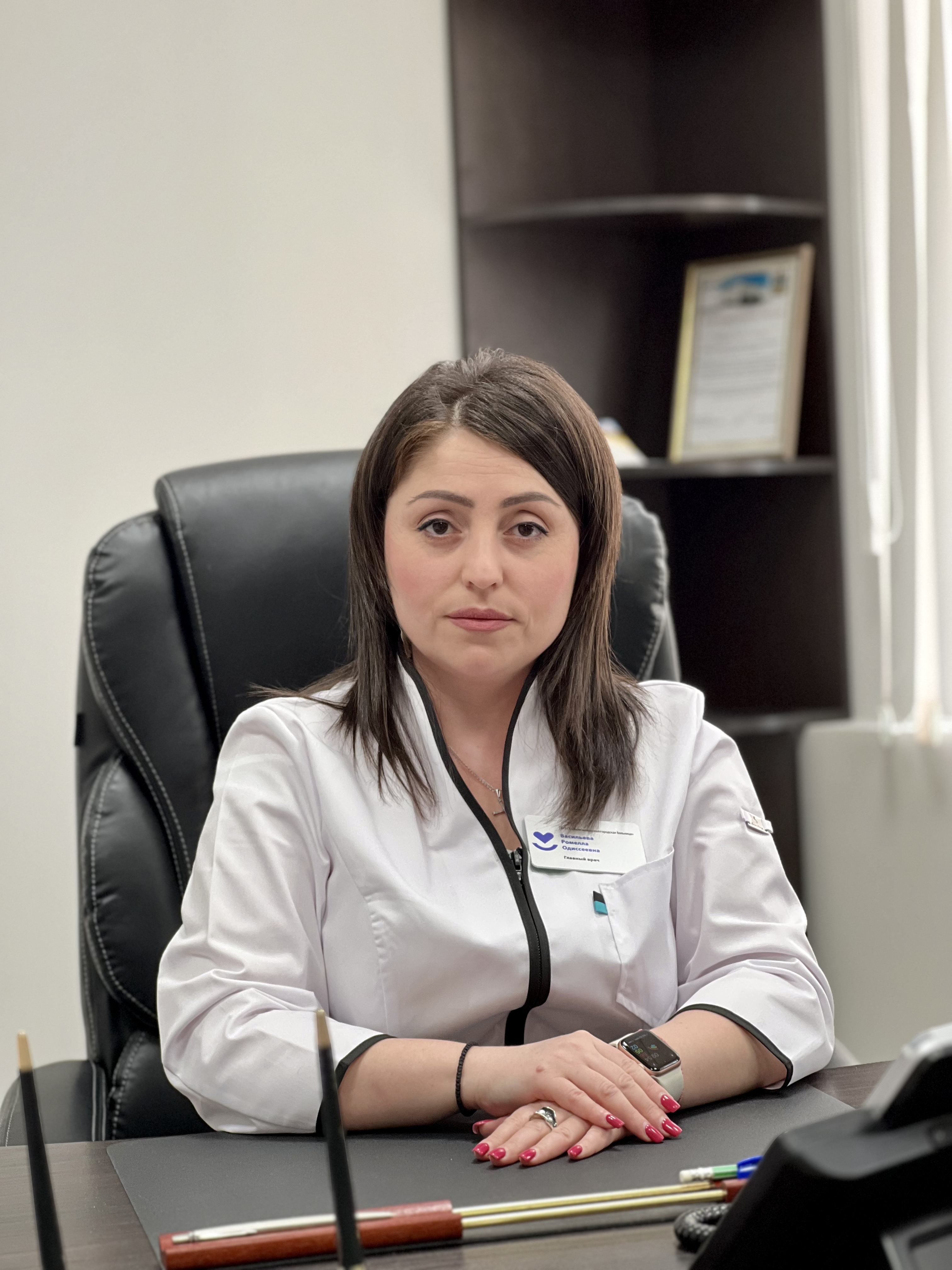Васильева Ромелла Одиссеевна
